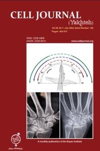 The current issue of the Cell Journal (Yakhteh) (Volume 26, Issue 7, July 2024)