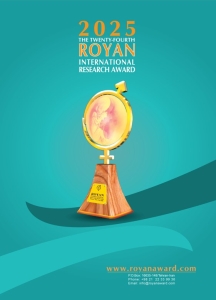 24th International Royan Scientific-Research Festival