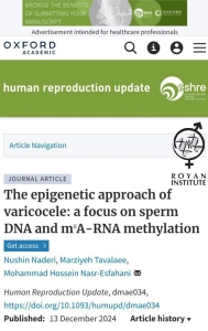 Publication of Dr. Mohammad Hossein Nasr Esfahani’s Article in the Leading Journal of Reproductive Biology