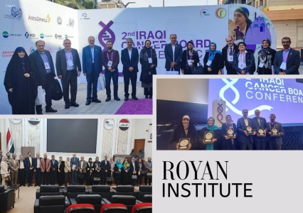 Royan Institute and Iraq’s Ministry of Health