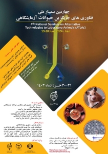 Fourth National Seminar on Alternative Technologies to Laboratory Animals