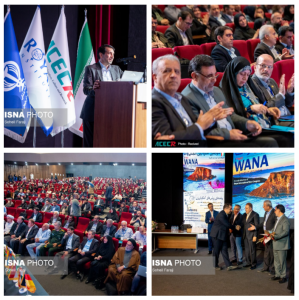 The Third International Congress of West Asian and North African Countries (WANA) Was Held.