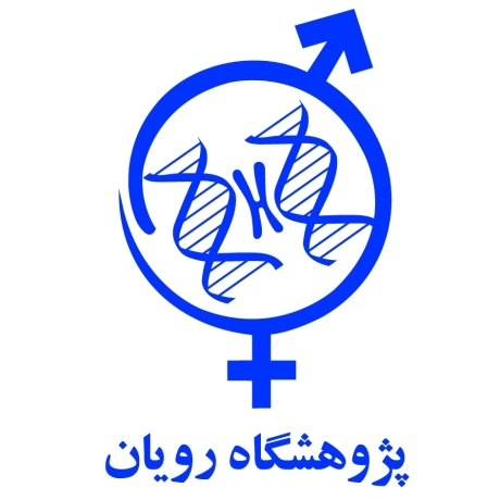 معرفی